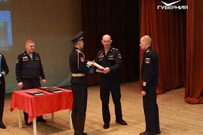 Самарский военный получил 100-тысячное свидетельство на покупку жилья