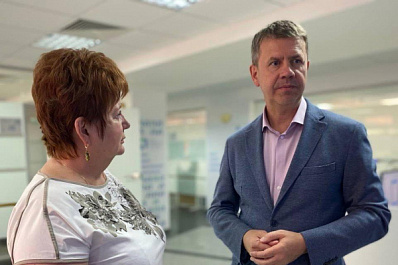 ЦУР Самарской области и реготделение Пенсионного фонда договорились о сотрудничестве