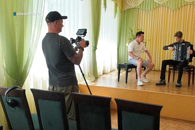 Группа проекта 