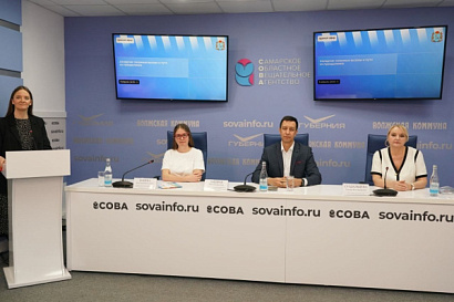 Название статьи