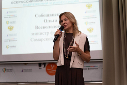 Название статьи