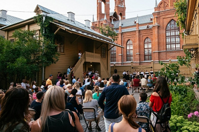 Выставка арт-объектов "Искусство в кустах" откроется в Самаре