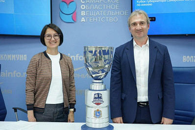 В Самаре пройдет Кубок губернатора по хоккею