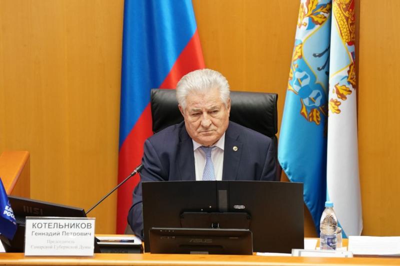 Отменили реформу МСУ: Самара переходит на одноуровневую модель управления