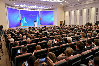 АВТОВАЗ стал локомотивом роста экономики Самарской области