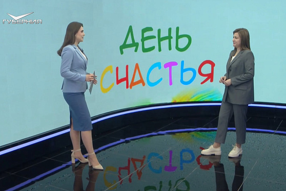 Психолог Наталья Кумарина - о том, как справляться с негативом и радоваться мелочам