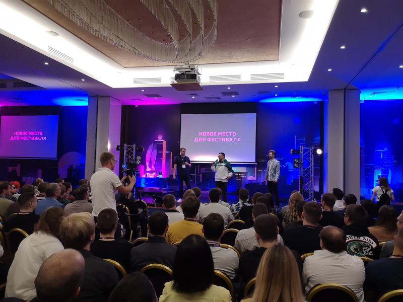 В Самаре открылся 404fest