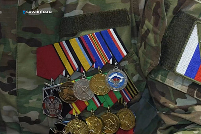 Название статьи