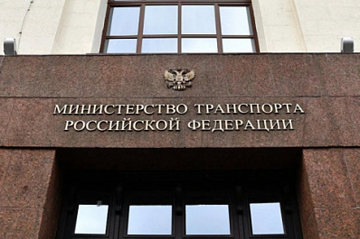 Дмитрий Азаров: "На Самарскую область в Министерстве транспорта рассчитывают, как на опорный регион страны"