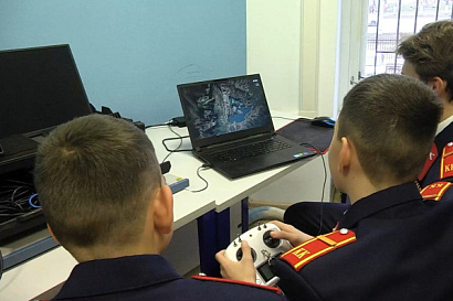 Название статьи