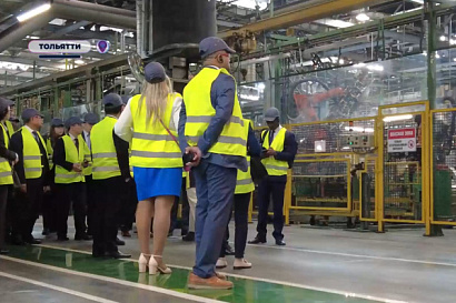 Название статьи