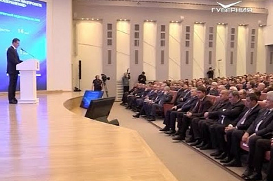 Депутаты губдумы прокомментировали Послание губернатора Самарской области Дмитрия Азарова