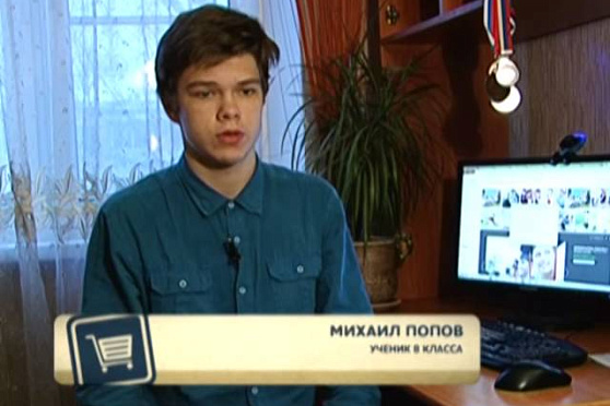 Азбука потребителя 18.12.2013