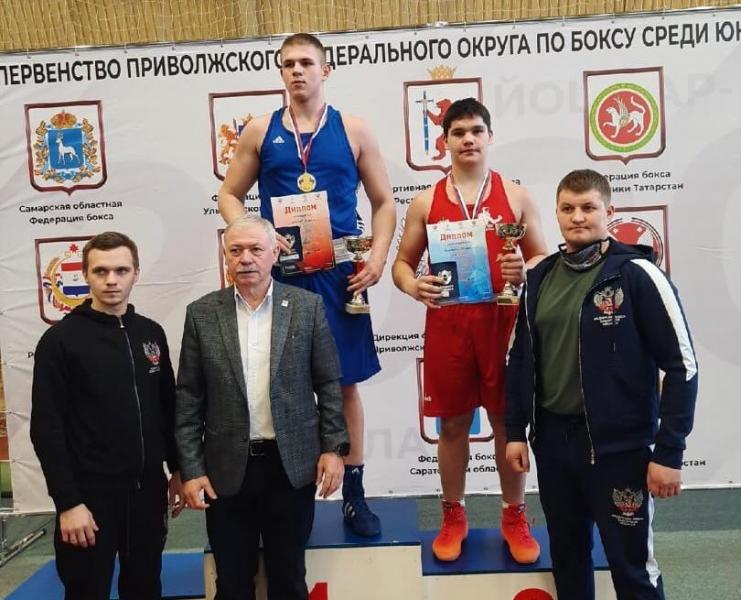 Члены сборной Самарской области по боксу завоевали пять наград
