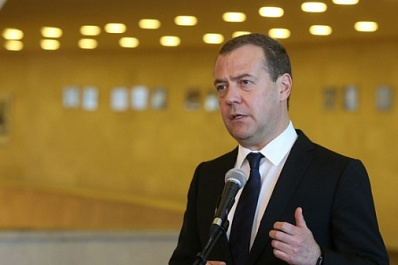 289 млн рублей получит Самарская область на создание комфортной городской среды