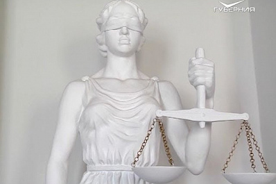 Управление судебного департамента в Самарской области отметило 20-летний юбилей