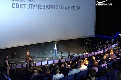 В Самаре прошел международный благотворительный кинофестиваль Свет лучезарного ангела