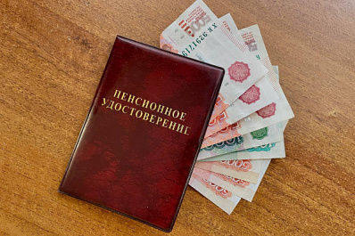 Россиянам объяснили, как сделать перерасчет пенсии