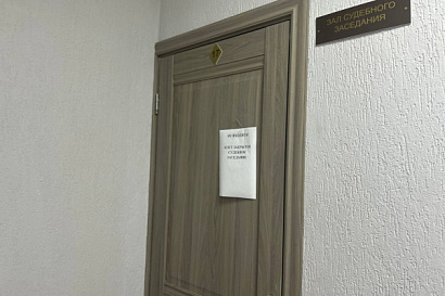 Название статьи