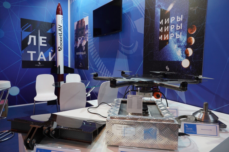 На МАКС-2021 представили систему беспилотников, которые помогли обнаружить пожар в Тольятти