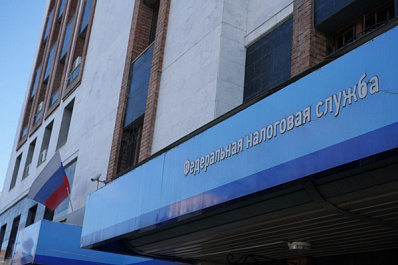 В Самарской области введут автоматизированную систему налогообложения в 2026 году