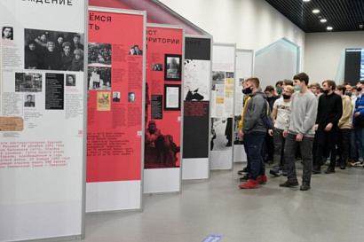 Название статьи