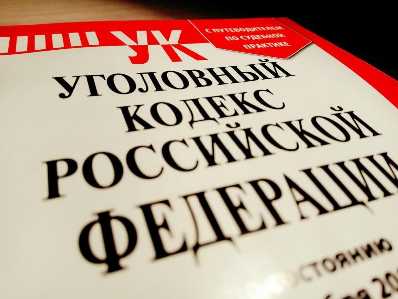 В Тольятти возбудили уголовное дело после отравления семерых детей в бассейне