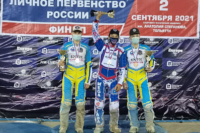 Тольяттинский гонщик стал чемпионом России по спидвею среди юниоров