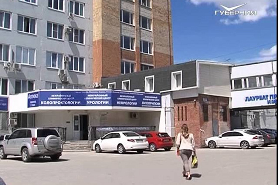 Школа здоровья 15.06.2015 