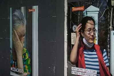 В рамках всероссийской акции "Мы вместе" самарские волонтеры открыли фотовыставку