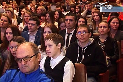 Сегодня в Самаре пройдёт ежегодный Олимпийский бал