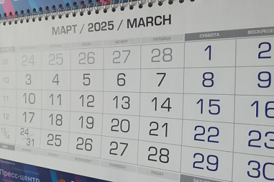 Лишь 10 % самарцев собираются увеличить период отдыха на 8 Марта