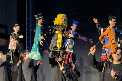 Название статьи