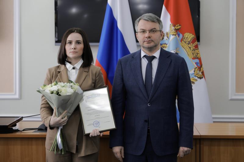 В Самаре отметили государственных и муниципальных служащих - победителей и призеров Единого регионального конкурса 