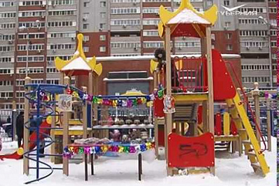 Самара приняла участие во Всероссийском фестивале Выходи гулять!