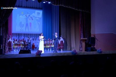 Огонь Всероссийского семейного очага доставили в Красноярский район