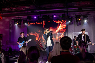 В Самаре впервые состоялся Alfa Contact Day