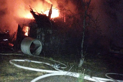 Название статьи