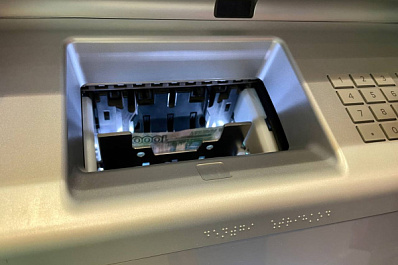 В Тольятти ищут мужчину, снявшего деньги с чужой карты