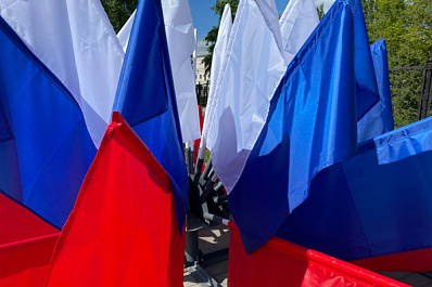 12 июня – День России: Самара готовится к празднику