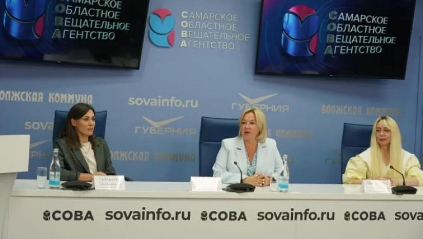 "Мама-предприниматель": пресс-конференция, посвящённая федеральной образовательной программе