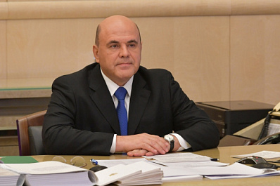Михаил Мишустин назначил врио глав трёх министерств