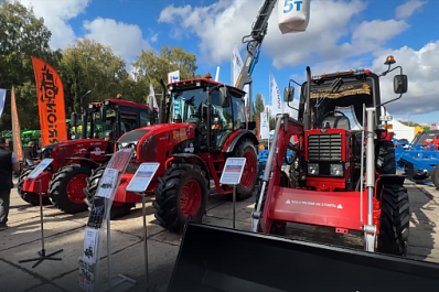 ТД "ПодшипникМаш" Самара презентовал современные модели тракторов на Поволжской агропромышленной выставке