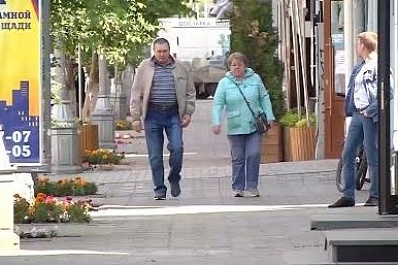 Обзор поправок в Конституцию