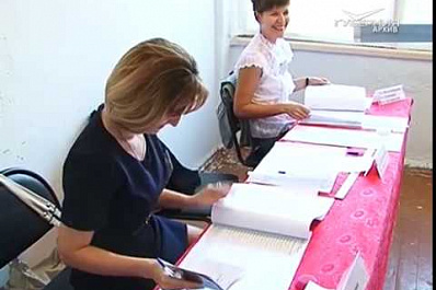 Остаётся последняя возможность подачи заявления на голосование по месту нахождения