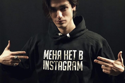 22-летний самарец стал победителем "Битвы экстрасенсов" 