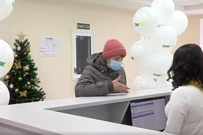 В Самаре открылся новый клиентский центр энергоснабжающей компании 