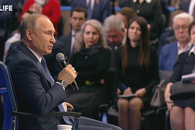 Центризбирком зарегистрировал кандидата в президенты Владимира Путина