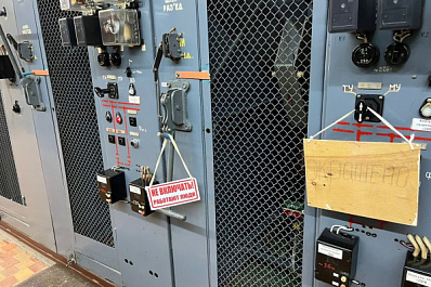 В Самаре будут судить мастера участка подстанции за гибель электрика