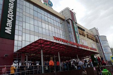 В Самаре "заминировали" три крупных торговых центра